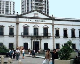 1987-04 Macao (07) 1987 - The Old Portuguese Senate building
