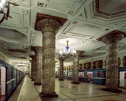 2013-07 St Petersburg Metro (01) A typically ornate subway station (photo courtesy of the internet)
